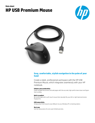 HP USB Premium Mouse (English)