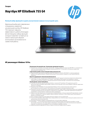 HP EliteBook 755 G4 Notebook PC