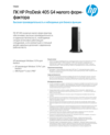 HP ProDesk 405 G4 Small Form Factor PC