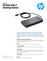 HP Elite USB-C Docking Station (English)