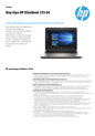 HP EliteBook 725 G4 Notebook PC