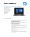 HP EliteBook 850 G4 Notebook PC