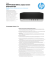 HP ProDesk 600 G3 Small Form Factor PC