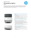 HP ScanJet Pro 3000 s4 Sheet-feed Scanner