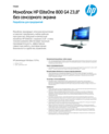HP EliteOne 800 G4 23.8-inch Non-Touch All-in-One PC