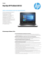 HP ProBook 650 G3 Notebook PC