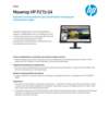 HP P21b G4 Monitor