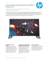 OMEN X Emperium 65-inch Big Format Gaming Display