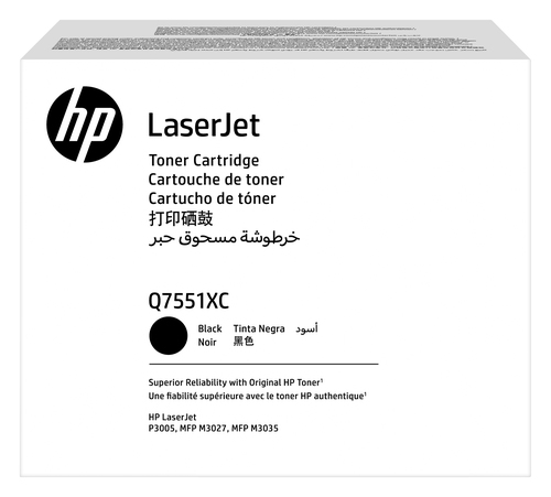 HP LaserJet Q7551X Contract Black Print Cartridge