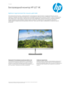 HP U27 4K Wireless Monitor