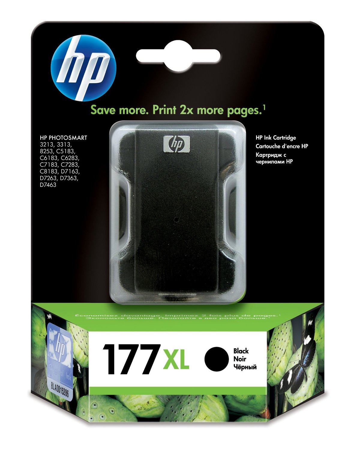 Cartridge HP 177XL к PS 3313/3213/8253, черный