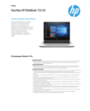  HP EliteBook 735 G5