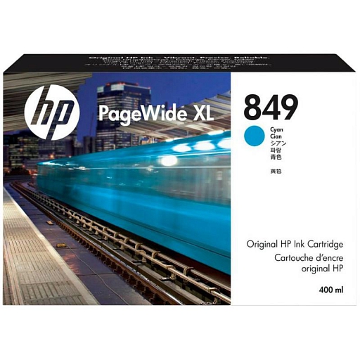 HP 849 cyan for PageWide XL 3900