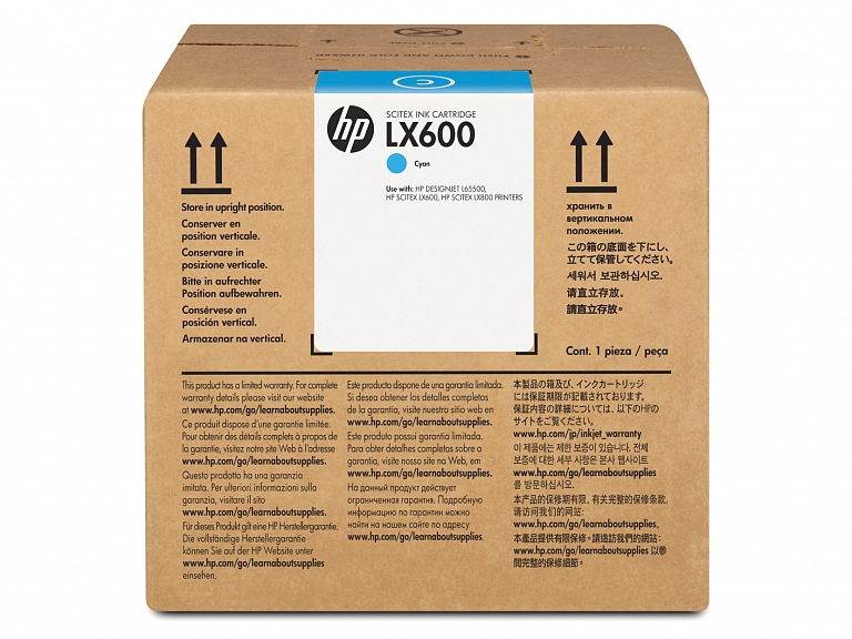 HP LX600 3L Cyan Latex