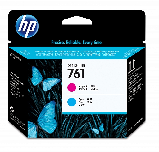 HP 761 Magenta and Cyan (CH646A)