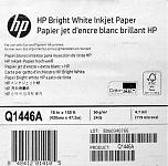 Широкоформатная бумага HP ярко-белая для струйной печати