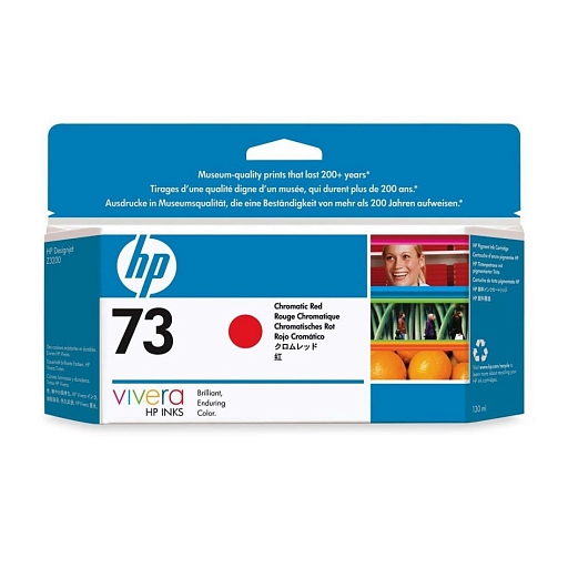 HP 73 chromatic red (CD951A)