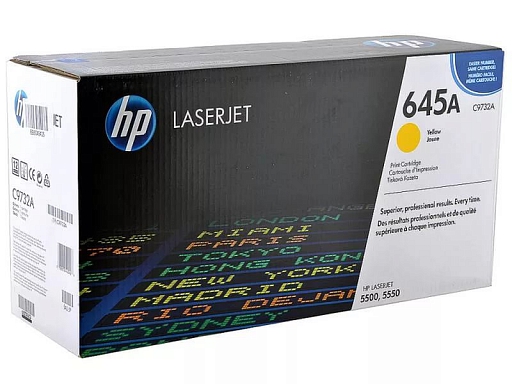 HP 645A yellow (C9732A)