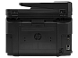 HP LaserJet Pro MFP M225rdn