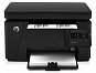 HP LaserJet Pro MFP M125ra(r)